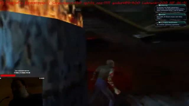 Shadow Man Remastered.Часть 4