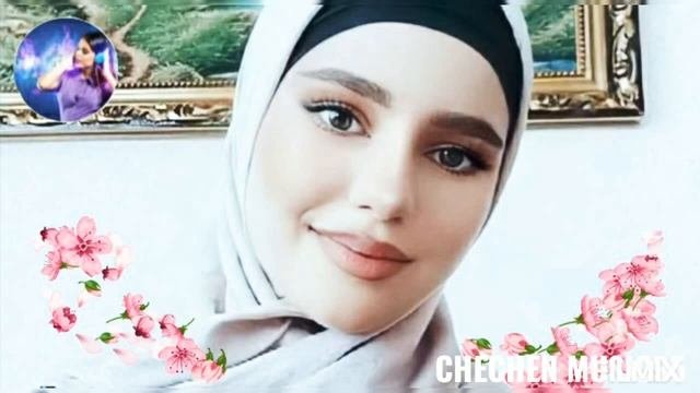 РАЯНА ДОМБАЕВА БЕЗАМАН ОЙЛА 🌟ЧЕЧЕНСКИЕ ПЕСНИ 2021🌟