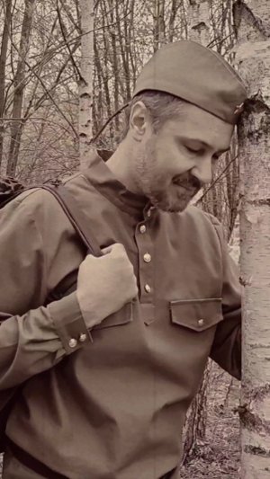 Солдат 
Группа Сарафан
#солдат #парадпобеды #9мая #деньроссии #саоихнебросаем #россия