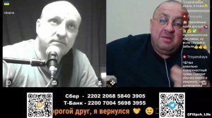 Римляне казнили на "Х" образных крестах. Не надо воровать наши символы!