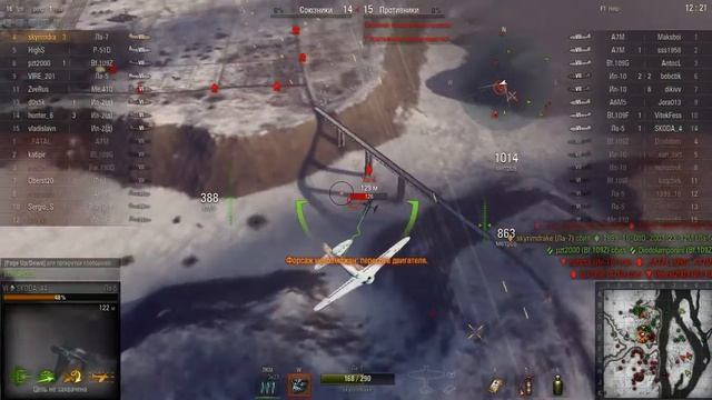 World Of Warplanes Ла-7 Медаль Горовца смотреть онлайн