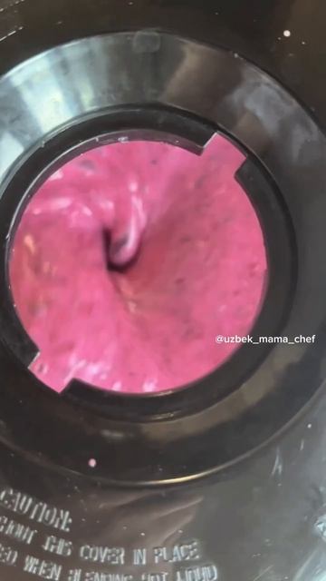 Десерт из замороженных ягод & семян чиа /Frozen fruits & chia seeds смотреть онлайн