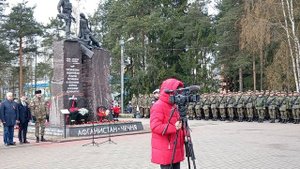 Эхо войны