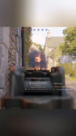 Томми Ган имба!) - Enlisted