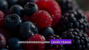 Пожилым обязательно есть эти 4 фрукта каждый день — а ?