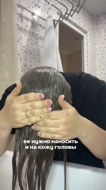 Всего 1 маска😍 артWb 236032475 #уход #уходзаволосами #маска?