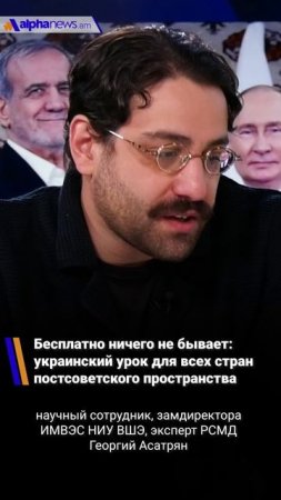 Бесплатно ничего не бывает: украинский урок для всех стран постсоветского пространства