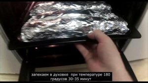 картошка с салом в фольге в духовке очень вкусно