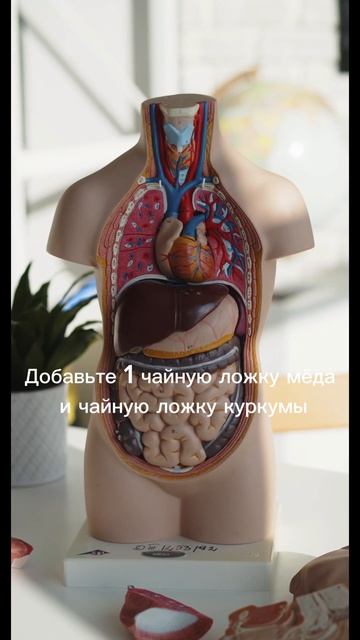 Лечение печени всего за несколько дней.#zhorts #лечениепе