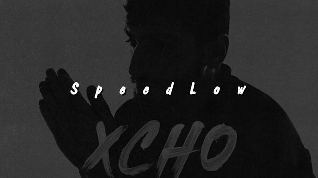Xcho - Мир на двоих Slowed