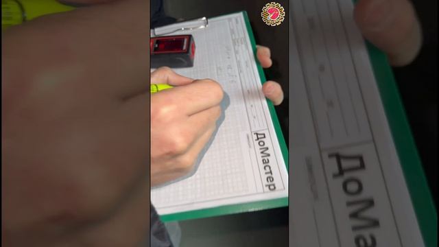 ✅Приёмка квартиры  в ЖК «Мята», Новороссийск🏚🔑Студ?