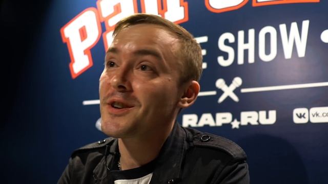 РЭП СИТИ  THE SHOW - POPOVI4 0051