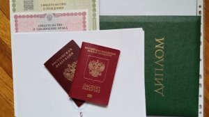 как восстановить удаленный канал  в телеграме