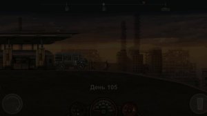 Немного не хватает цепкости на подъеме. Нужны offroad покрышки | MobileGameHub