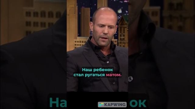 Сборник цитат Стетхема №16  #стэтхэм #стетхем #приколы