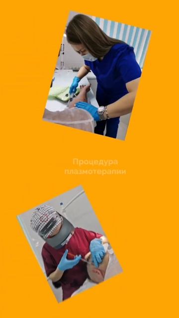 Цена пересадки волос #пересадкаволосмосква #клиникаHFE