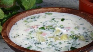 Окрошка Пикантная