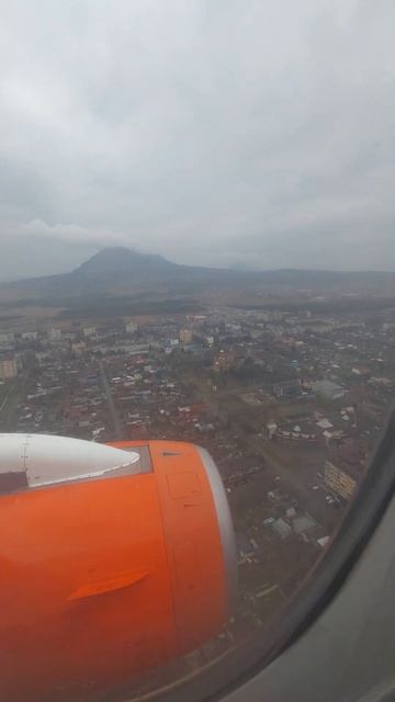 посадка в Минеральных Водах, АК Азимут. смотреть онлайн