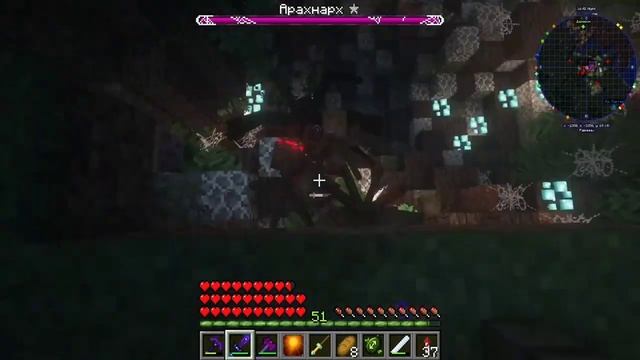 ПРОШЛОЕ ПРИКЛЮЧЕНИЕ [Междумирец]. Игра Бога (30-39 серии) - Только сюжет | by Sun-Dmitry. смотреть онлайн