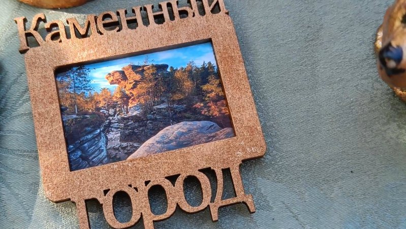 КАКИЕ СУВЕНИРЫ ПРИВЕЗТИ ИЗ ПЕРМСКОГО КРАЯ