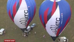 Фестиваль воздушных шаров в Кунгуре стартовал вопреки уральским грозам