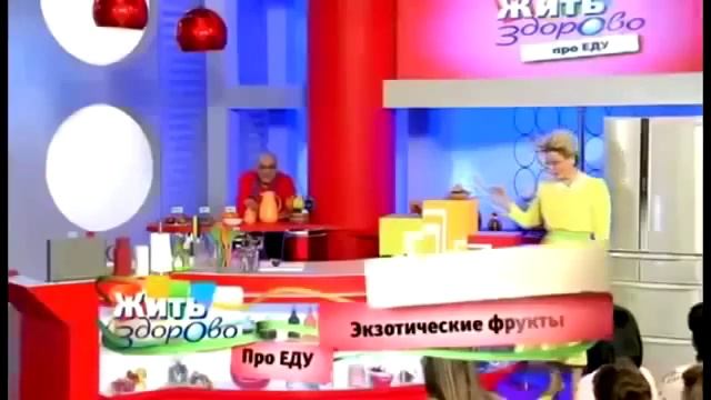 Зелёный кофе, ягоды годжи, гарциния, ягоды ассаи и манг