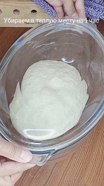 Идеальное тесто для очень мягких и пышных булочек, вып смотреть онлайн