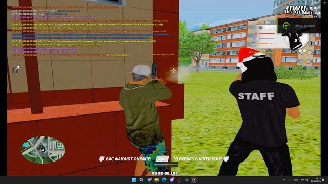 op смотреть онлайн