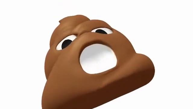 Какашка!