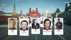 Бессмертный полк