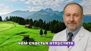 ПОЧЕМУ ПОСЛЕ 70 ЛУЧШЕ БЫТЬ ОДНОМУ: 6 ПРИЧИН, О КОТОРЫХ МО