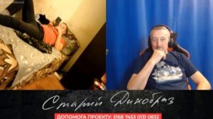 Не люди. Им это не интересно. Из архива Старого Дикобра