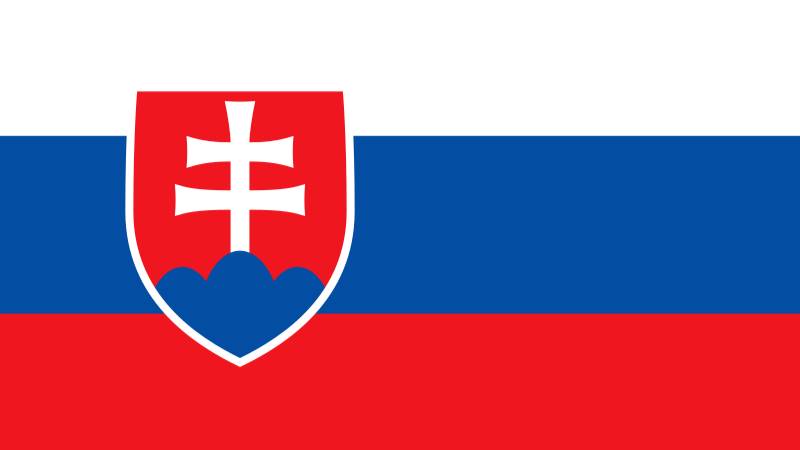 МИР. СЛОВАЦКАЯ РЕСПУБЛИКА. СТОЛИЦА БРАТИСЛАВА