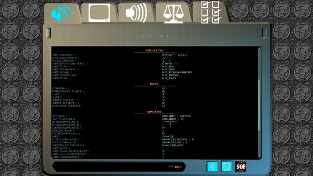 Soldier of Fortune Platinum Edition 01 прохождение walkthrough смотреть онлайн