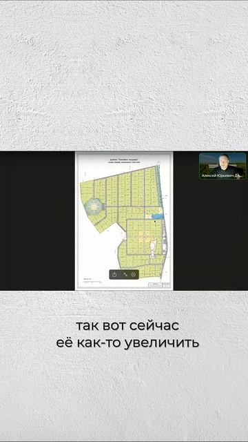 Какой грунт в нас в поселке? #недвижимость #стройка #са? смотреть онлайн