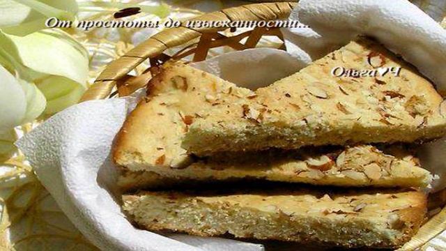 Лимонное печенье с миндалем