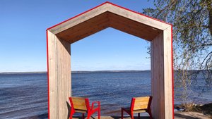 Чкаловск. Прибой.