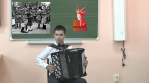 Чингалаев Артём  - И. Шатров Вальс "На сопках Маньчжурии"