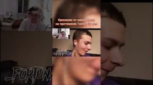 Мама Ивана Золо