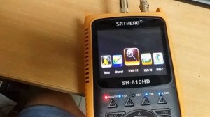 SATHERO SH 810HD  обновленная прошивка от 12 июля 2021