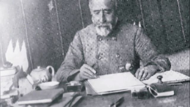 Сухроби Шариф - Аз сарвари доноям | Suhrobi Sharif - Az sarvari donoyam смотреть онлайн