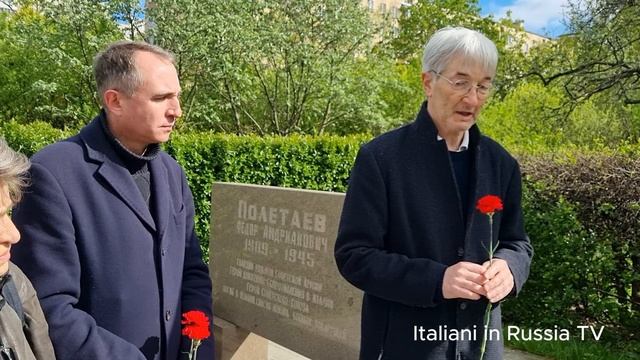 Возложение цветов Фёдору Полетаеву — Герою СССР и Италии! 26.04.2025 | Italiani in Russia
