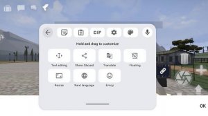 Античит в горе бокс
