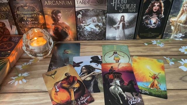 Расклад по вариантам 💫Что Он думает о Тебе❤️
