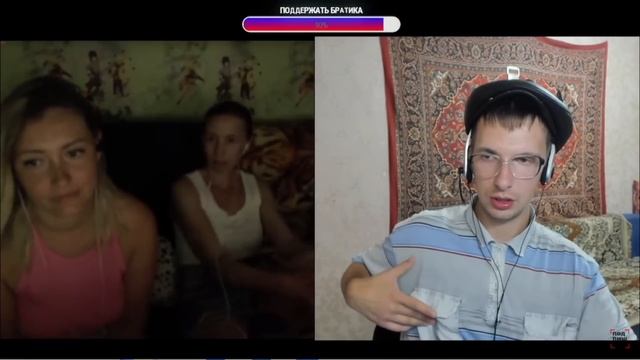 БОТАН В ЧАТ РУЛЕТКЕ   КРЕАТИВНЫЙ ДИРЕКТОР есть на что посмотреть для ценителей