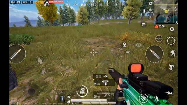 стариканыч 和平精英 PUBG MOBILE CN,GL