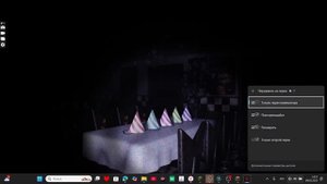 Five Nights at Freddys Plus (фнаф плюс) #1