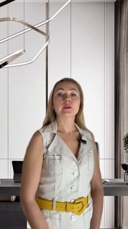 ИМУЩЕСТВО ПРИ РАЗВОДЕ