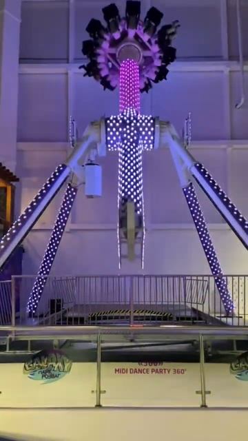 #атракционы #качели #развлечения смотреть онлайн