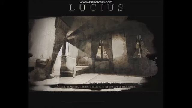 Lucius.Прохождение #1 АДСКИ ХОЛОДНО.....(злая горничная) смотреть онлайн
